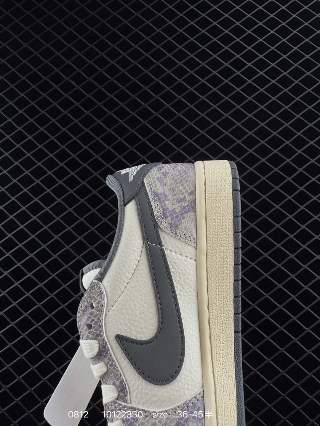 Nike Air Jordan 1 Low